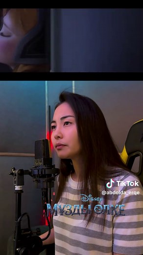 Дисней принцессы: Эльза и Холодное сердце