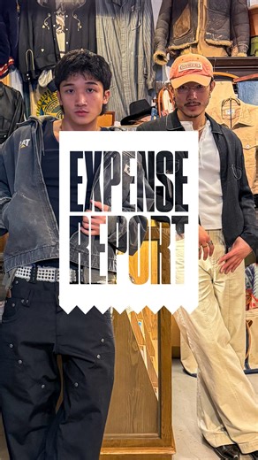 HYPEBEAST Hong Kong on Instagram: "Expense Report：@harriokami 的古著消費清單 💳 一向喜歡於古著店尋覓珍品的 Harry，今次與我們走進近來搬遷到銅鑼灣新址的本地有名古著店 @white.whale.company。在主理人 @aj_fun_facts 的帶領下，一起看看他如何「碌卡」入手心頭好。 Video: Anson Lam/Hypebeast"