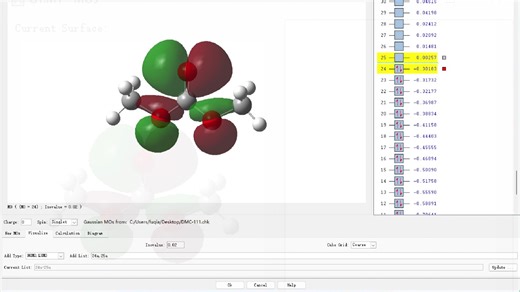 如何使用Gaussian来快速计算分子的LUMO和HOMO值，以及静电势能。