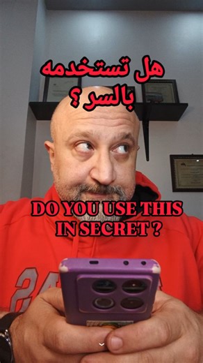 ‎EngliZeus | إنجليزيوس‎ on Instagram‎: "🏛️ Myth-Buster SUNDAY Busted: 'You Should Never Use Google Translate Purists say to never touch it.I say they don't know how to use it. 🔍 I'm busting the Google Translate myth and showing you the RIGHT way to use it as a powerful learning tool—not a crutch. Save this to use tech to your advantage! What's your Google Translate habit? 👇 🏛️ أحد تحطيم الأساطير "يجب ألا تستخدم ترجمة Google أبدا" يقول المتعصبون ألا تلمسوها أبدا. أقول إنهم لا يعرفون كيفية است