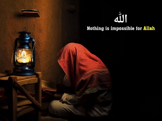 Nothing is impossible for Allah ☝🏻🤍 | Islamic Life