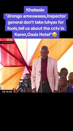 Khalwale's Speech on Jerongo's Death and Community Appeal