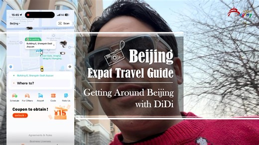 The “Beijing Expat Travel Guide” offers essential insights for global visitors, helping them navigate Beijing with ease and discover beyond the usual paths while immersing themselves in the city’s rich culture. See how easy it is to use DiDi to get around Beijing. A convenient way to travel smoothly from where you are to exactly where you want to be. #BeijingExpatTravelGuide #WorldTravel #TravelTips #ExpatAdventures #Didi #DiDiRide #GettingAroundBeijing #EasyTravel #BeijingTrip #TravelSmart #Vis