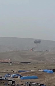 🚀🔥 Israel Iran War | Samad Kamikaze Drone Hits U.S. Oil Facility in Duhok, Iraq | RCF