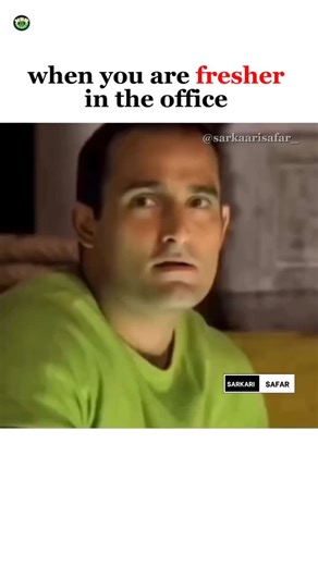 Sarkari Safar | Himanshu ♥️ on Instagram: "Fresher VS Experienced employee 😉😆 . . #dhurandhar #officelife #freshervsexperienced #corporatelife #9to5 Government employee Sarkari nokri Sarkari safar Follow @sarkaarisafar_ Like comment share New Reels Viral Trending Instagram Instafeed Insta daily"