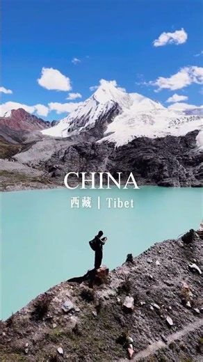 Tibet: Where sky meets earth, and magic lives.