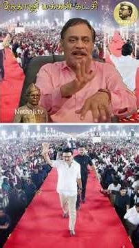 Stalin will fight against you #mkstalin #dmk R.Varadharajan Ex-Police / Advocate