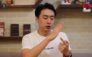 【英文易开罐】Bitch 的五种用法