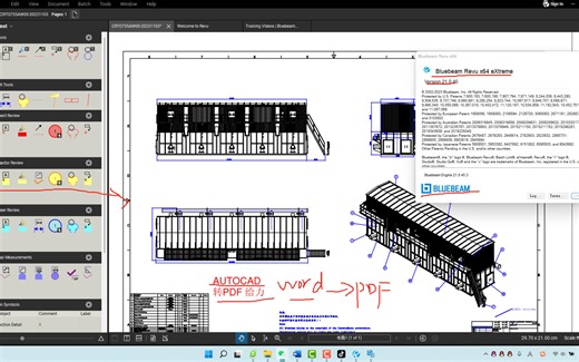 Bluebeam.Revu.v21.0.45.eXtreme一款非常专业的PDF创作工具软件测试！