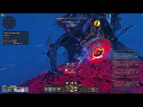 【PSO2:NGS】顕現せし偽りの覇者【敗者】深禍のルイノ・ルーサー ソロ WaBoA 14:40(途中から)