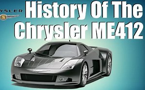 克莱斯勒ME412（旧视频）超级跑车数据库