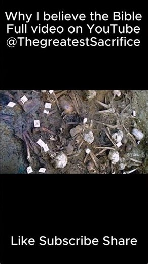 Bible Archaeological Evidence