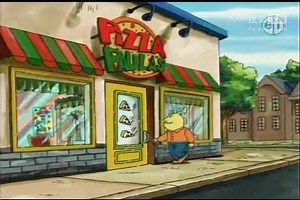 Arthur_13x04_-_MacFrensky__The_Good,_the_Bad,_and_the_Binky