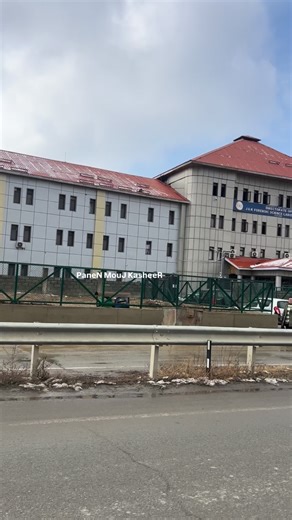 Panen MouJ KasheeR on Instagram: "Directorate of J&K Forensic Science Laboratory"