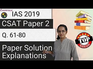 CSAT 2019 Paper 2- Part 1 Video Lecture - UPSC