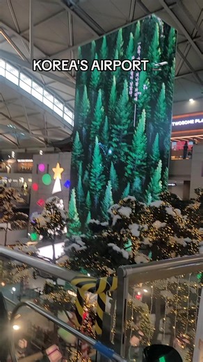 Discover Incheon International Airport: A Scenic Gateway