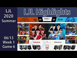 [Clean!]SG(apaMEN エイトロックス) VS DFM(Evi ウーコン) ハイライト LJL 2020 Summer W1G6