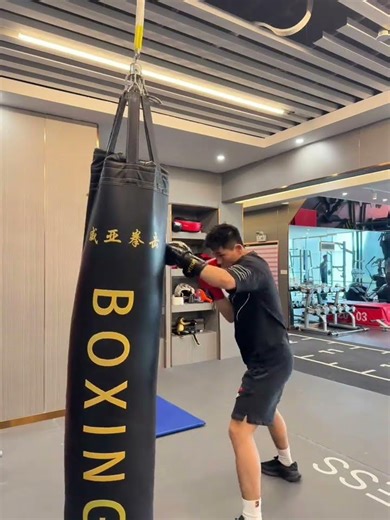 Master Boxing Skills: Zero-Basis Training for Beginners