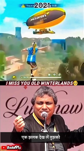 I Miss You Old Winterlands 🥺 | Garena Free Fire Short Video | #imissyou #freefire #oldplayer #shorts