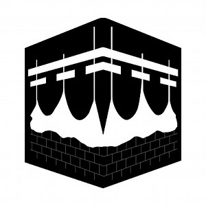 The Holy Kaaba flat vector icon, an Islamic symbol, with the Kaaba...