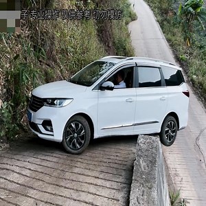 The best driving skills in the world #cars | Quintin265