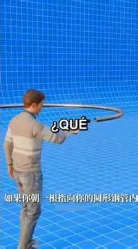 ¿Que pasa si disparas una bala a un tubo que te apunta a ti mismo? #datoscuriosos #curiosidades