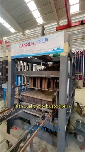 WOW!High Density!Automatic Block Making Machine For 8 Inch Hollow Block! #blockmachine #brickmachine