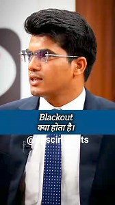 10K views · 198 reactions | Upsc starting preparation for beginners Ias mock interview questions and answers #upsc #upscmotivation #upscinterviewtips #upscaspirants #upscinterview #upscprelims #ias #iasofficer #iasinterview #iasmotivation #iasaspirant #iasexam #drishtiias #upscinsights | Upscinsightsofficial | Facebook