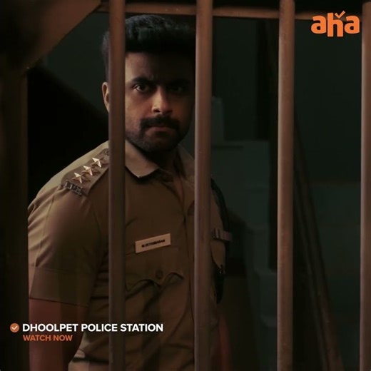 Maatikinaaru orutharuu 🧐🏃🏼| Watch #DhoolpetPoliceStation Streaming only on ‪@ahaTamil‬