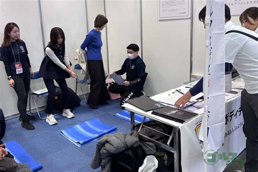 スイングの乱れは体の硬さが原因？ プロが教えるゴルフボディチェックの重要性 （2ページ目） | ゴルフのニュース｜総合ゴルフ情報サイト