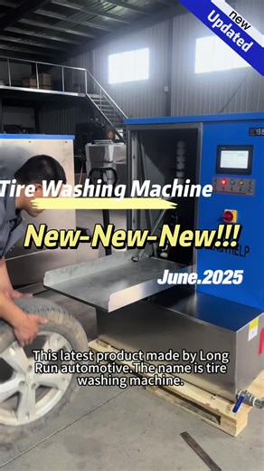 Tire washing machine#tire #tirewasher#tirecleaning #wheel