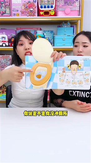 आखिर यहां पोटी किसने किया है ll Carriage House wooden artist ll #cartoon #shortvideo