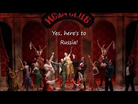 Anastasia Original Broadway Cast Recording — "Land of Yesterday" — Lyrics