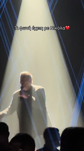 Δεν έχω πολλά… #mpouzoukialive #viral #fypシ #tiktokgreece #fyp #mpesfypgamw #goviral #λαικα🎤🎧 #μπουζουκια #nyxta #νυχτα #μακροπουλος #εγωειμαιταλαθημου #καψουρα #makropoulos #nikos #νικος #οικονομοπουλος #vertis #makropoulos #denexopolla #δενεχωπολλα #ασλανιδου #μελιναασλανιδου #νυχτα #anodos #πιστα #αθηνα #ath #2025