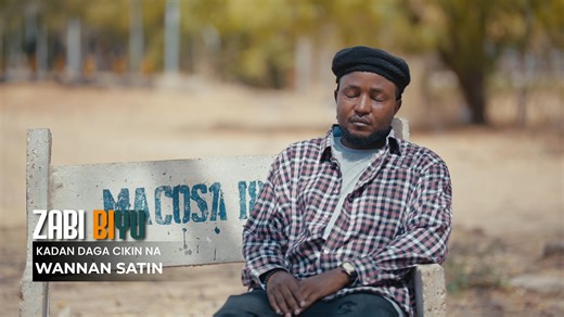 Shirin Zabi Biyu zango na 1 kashi na 11 zai zo a gobe da misali karfe 6:00 na yamma akan manhajar AREWA24 On Demand kadai. A talabijin kuma zango na 1 kashi na 10 da misalin karfe 8:00 na dare. Kada ku bari wannan chakwakiyar ta wuce. #AREWA24 #Takuce #AREWA24OnDemand | AREWA24