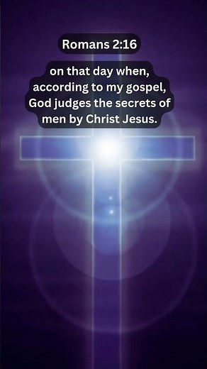 Jesus Saves | Romans 2:16 | Daily Bible Verse