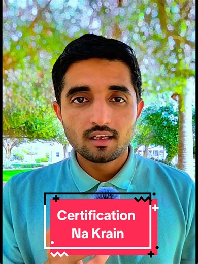 Understanding Certification: Insights and Experiences