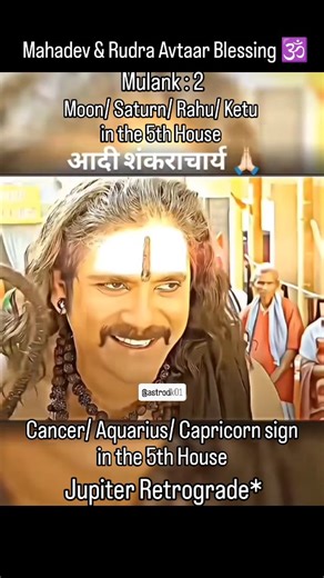 Astro DK on Instagram: "Mulank - 2 : Moody, Emotional, Caring , Good listener, Nature lover, artistic, sensitive, motherly nature, good imagination power, helper, overthinker, good intuition, filmy loving story, not judgemental, creative wonders, negative moon no. Become ruthless and barbarian in nature, they don't want to do a specific work for a long time, mood swing problems....... Moon/Saturn/Rahu/Ketu in the 5th House : Mahadev become Guru, Isth Devta or unconditional love for Mahadev🕉️🔱�