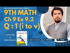 9th class math chapter 9 exercise 9.2 question 1 (i to v) - 9 math ch 9 ex 9.2 q 1 - 9.2 ex 9th math