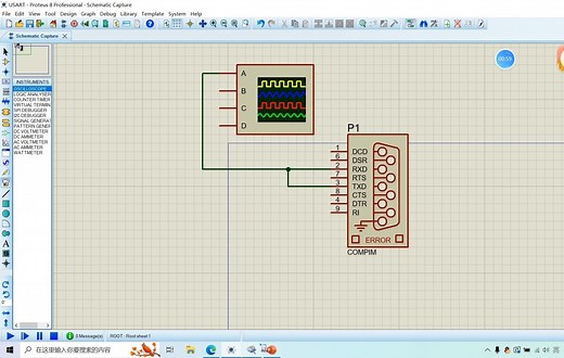 原理讲解：串口到底是怎么通信的