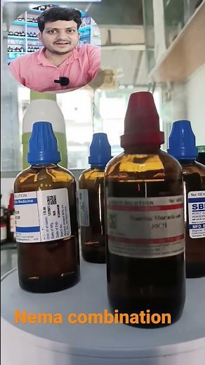 Nema combination | Homeopathic Medicine | सरदी बुखार के लिए |