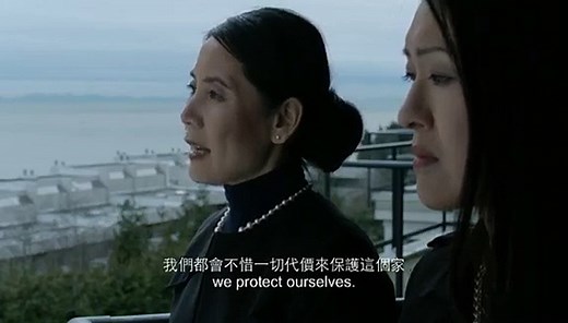 Blood and Water Season 1 Episode 5