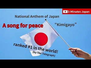 National Anthem of Japan ”Kimigayo”