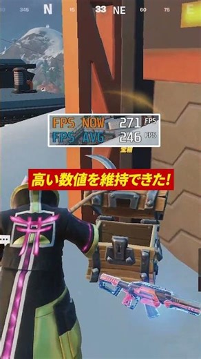 🔰15万円のPCでFORTNITEが快適に遊べるか検証してみた！#ゲーミングPC #mdlmake #mdlで買ってみた #フォートナイト