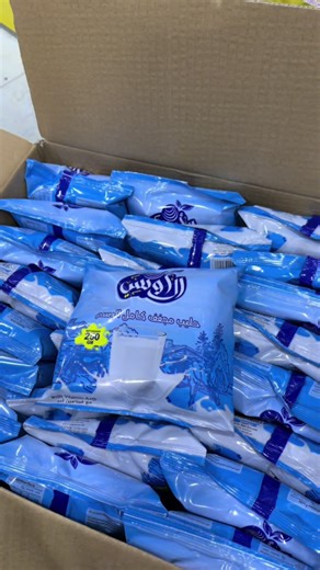 #حليب_الاويس وزن 250 غرام بسعر : 1000 فقط العنوان محافظة الانبار- قضاء حديثة قرب قسم تربية حديثة متوفر خدمة توصيل داخل قضاء حديثة 🚚 وايضاً توصيل 🚚 لكافة محافظات العراق 🇮🇶 للتواصل على الرقم التالي واتس ( 07829322878 ). #ماركت_القاسم