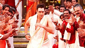 Gori Tere Pyar Mein - Apple TV