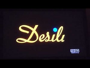 Desilu/CBS Television Distribution (1967/2008)