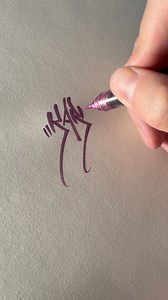 17K views · 3.4K reactions | KARMA #art #graffiti #tattoo #ink #inked #letters #lettering #painting #drawing #asmr #calligraphy #typography #style #dubai #swiss #la #monaco | Artisto Official | Facebook