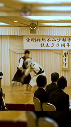 213K views · 2.6K reactions | defensive techniques #MartialArts #sensei #kempo #shorinjikempo #japanese #reelfb #training | Shorinji Kempo 少林寺拳法 | Facebook