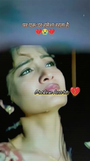 new sad shorts | sad whatsapp status ! heart broken status ! sad status ! break up! viral sad short